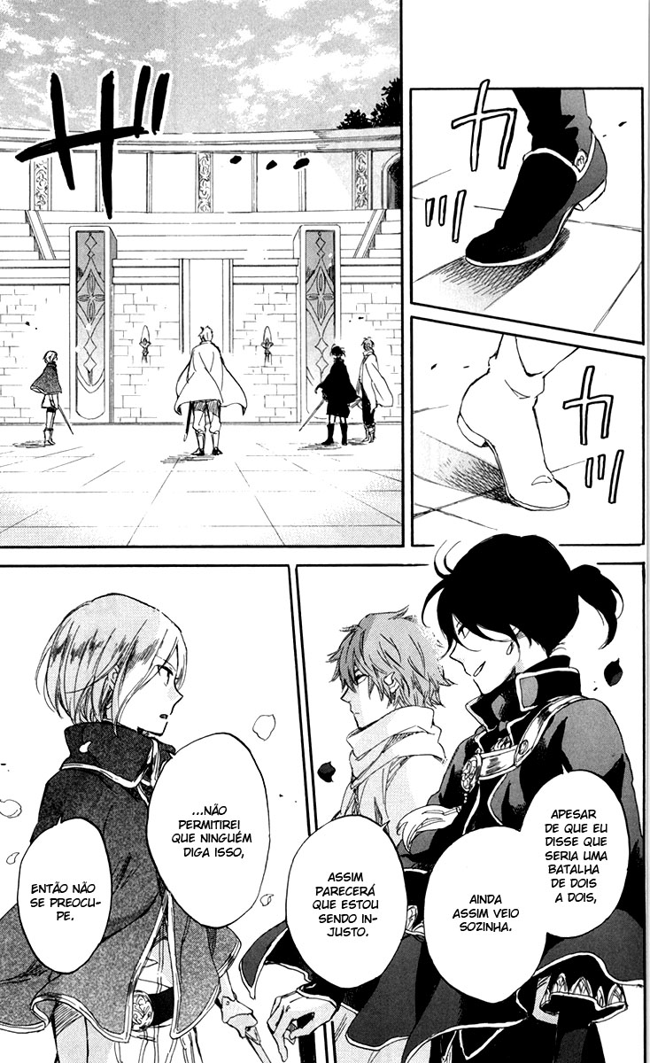 Akagami no Shirayukihime Capítulo 43 Página 31