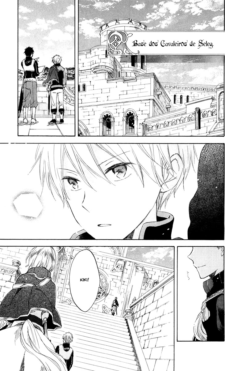 Akagami no Shirayukihime Capítulo 43 Página 7