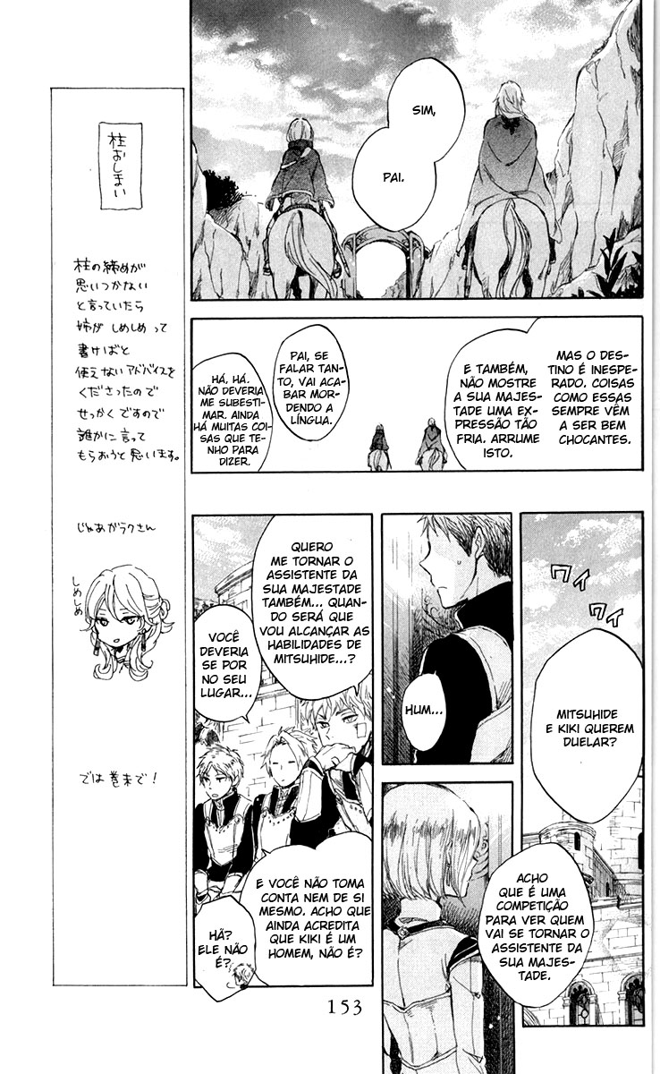 Akagami no Shirayukihime Capítulo 44 Página 11