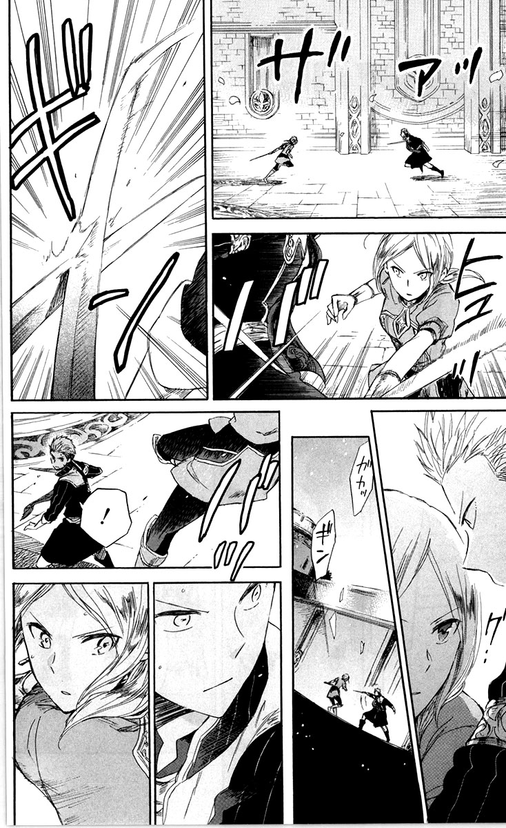 Akagami no Shirayukihime Capítulo 44 Página 16