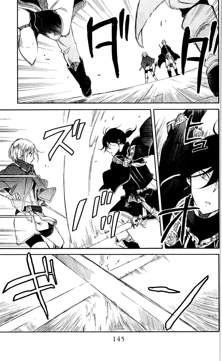 Akagami no Shirayukihime Capítulo 44 Página 3