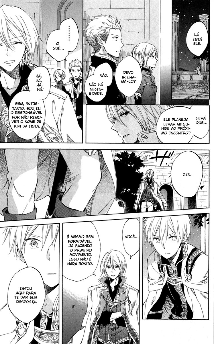 Akagami no Shirayukihime Capítulo 46 Página 27