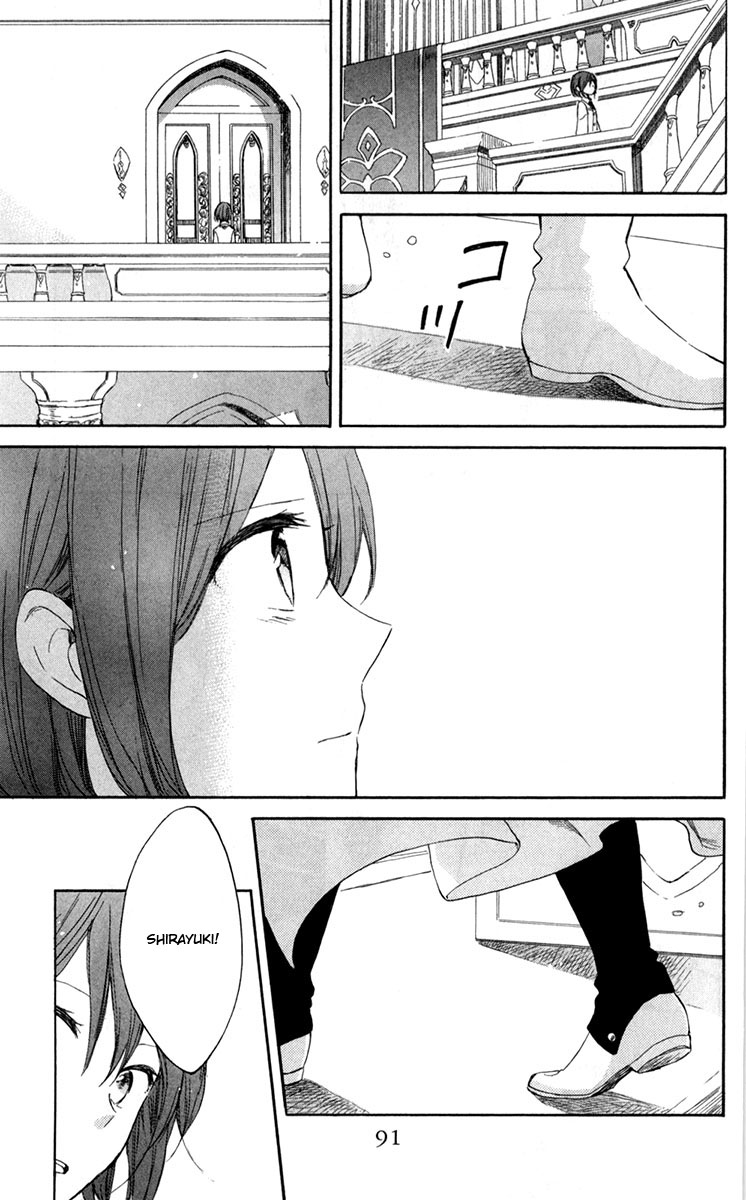 Akagami no Shirayukihime Capítulo 47 Página 12