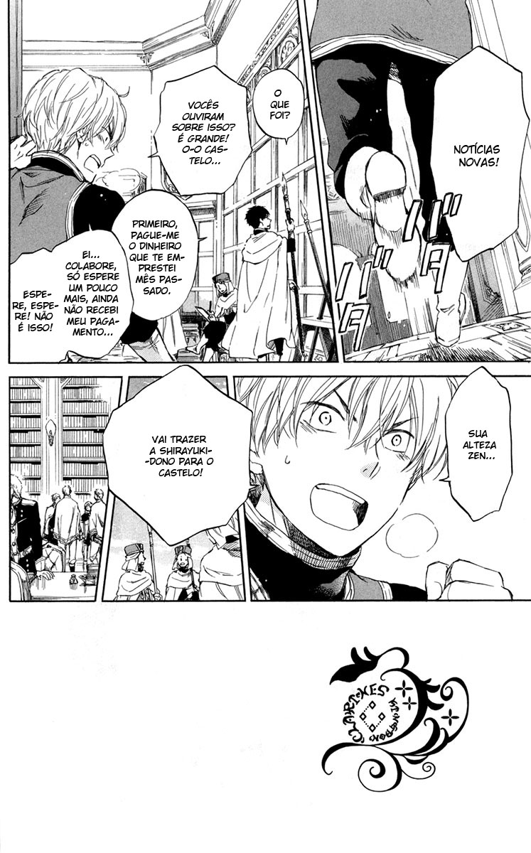 Akagami no Shirayukihime Capítulo 47 Página 2