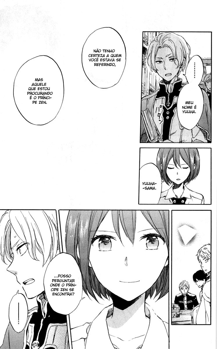 Akagami no Shirayukihime Capítulo 47 Página 26