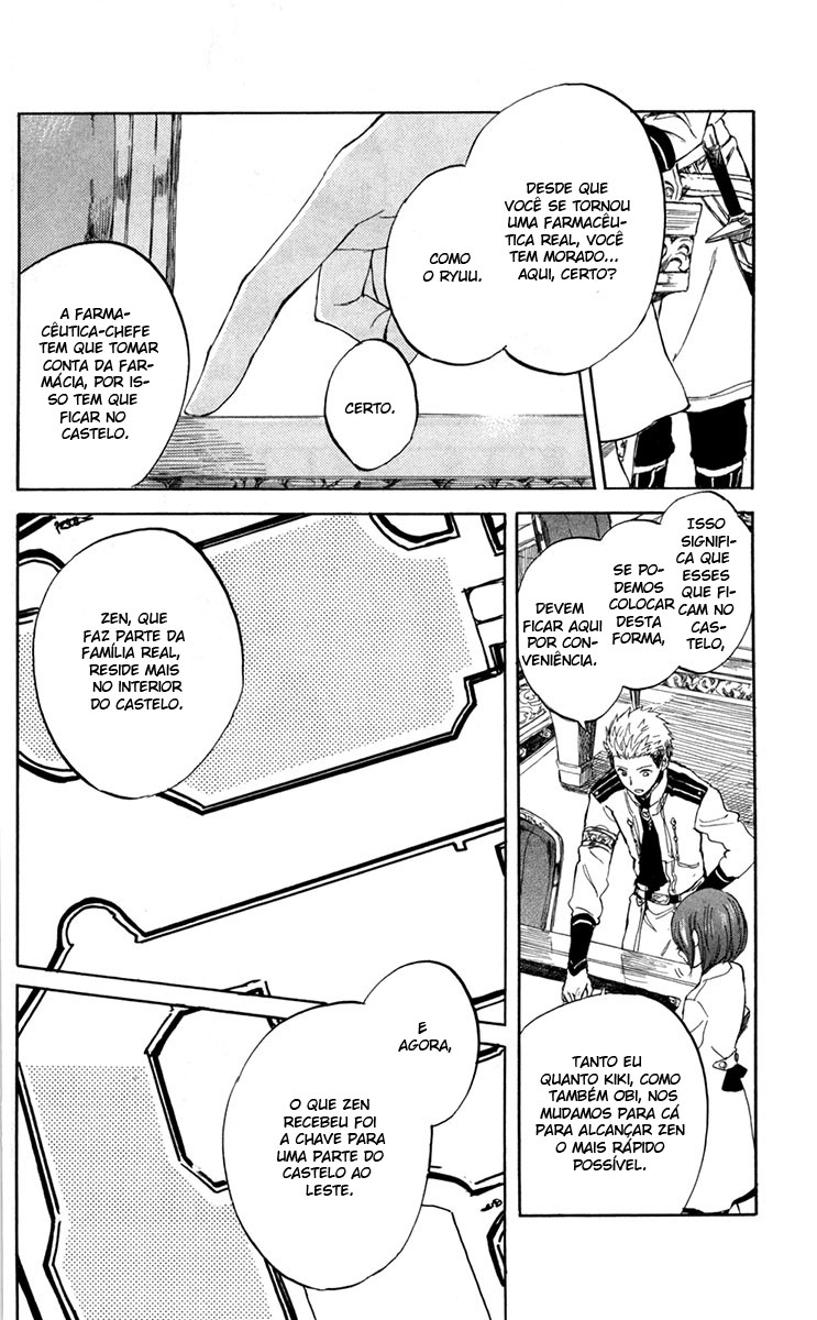 Akagami no Shirayukihime Capítulo 47 Página 4