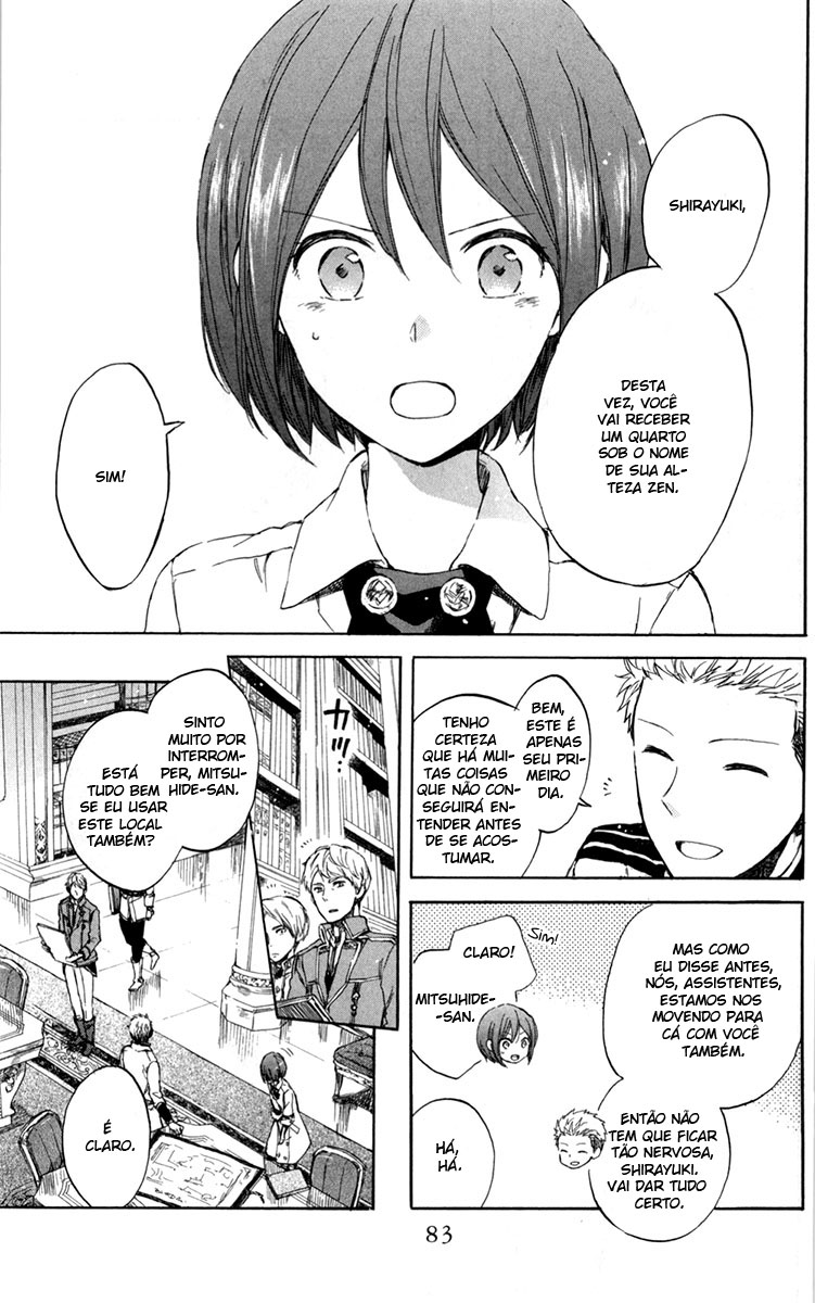 Akagami no Shirayukihime Capítulo 47 Página 5