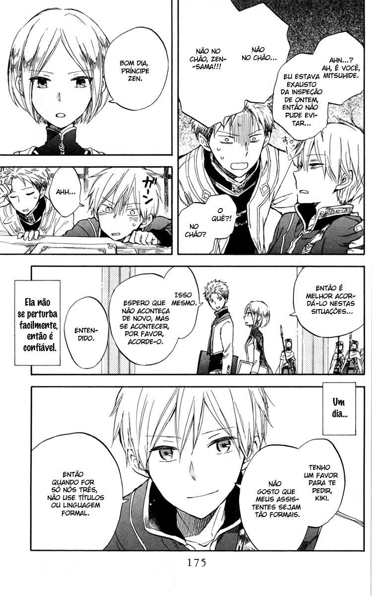Akagami no Shirayukihime Capítulo 49.5 Página 3