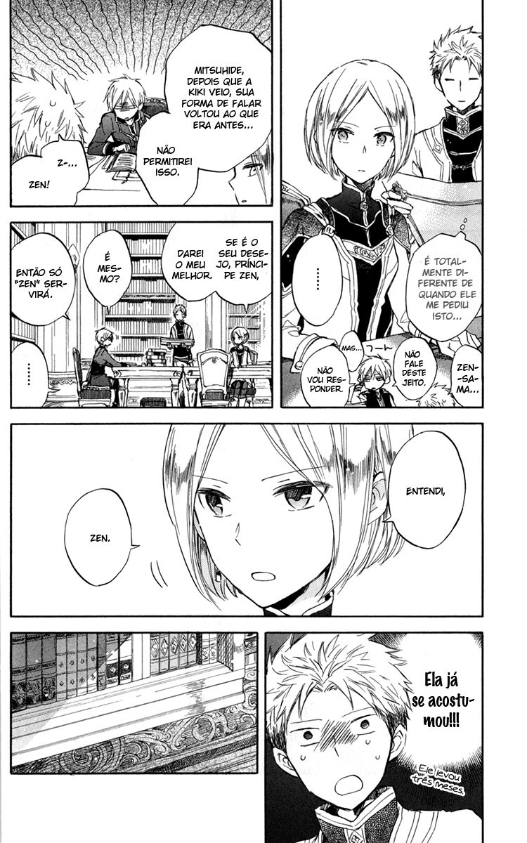 Akagami no Shirayukihime Capítulo 49.5 Página 4