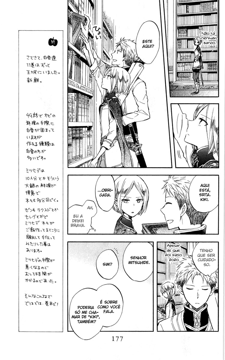 Akagami no Shirayukihime Capítulo 49.5 Página 5