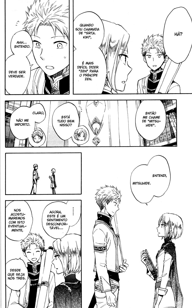 Akagami no Shirayukihime Capítulo 49.5 Página 6