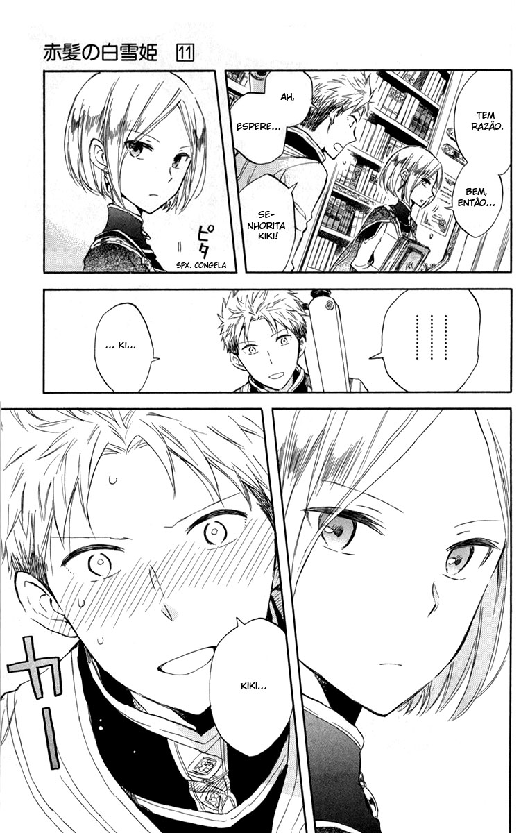 Akagami no Shirayukihime Capítulo 49.5 Página 7