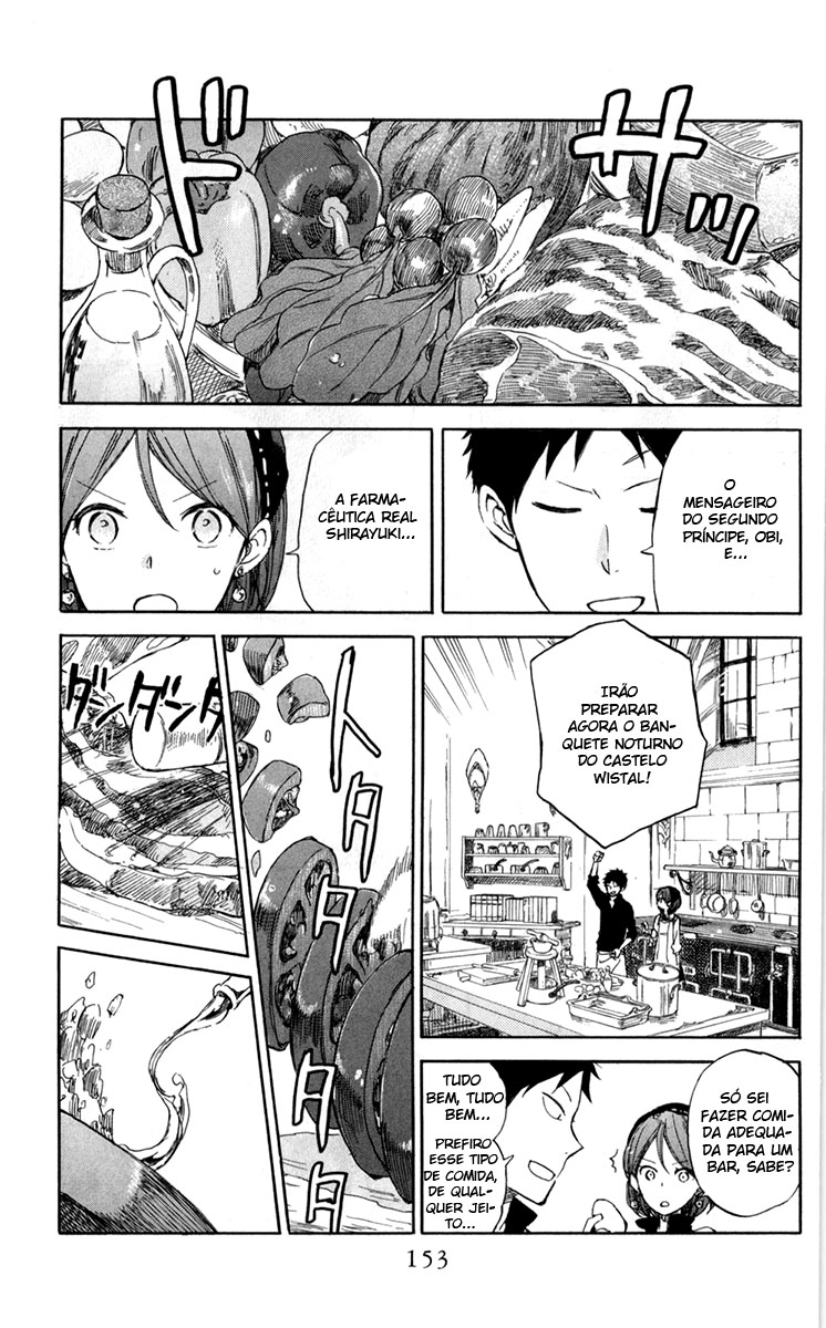Akagami no Shirayukihime Capítulo 49 Página 13
