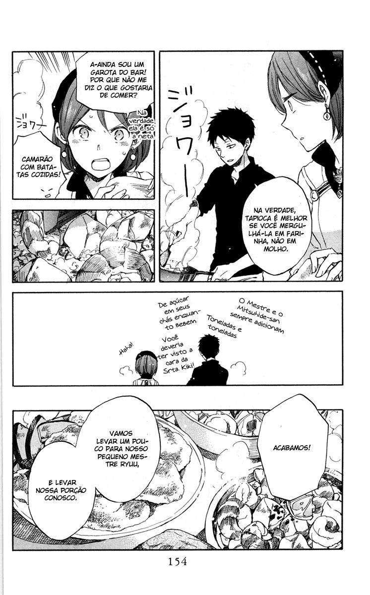 Akagami no Shirayukihime Capítulo 49 Página 14