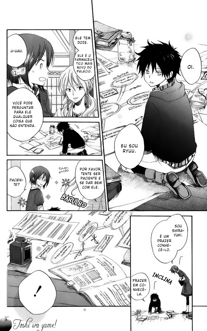 Akagami no Shirayukihime Capítulo 5 Página 10