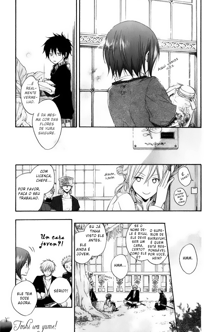 Akagami no Shirayukihime Capítulo 5 Página 13