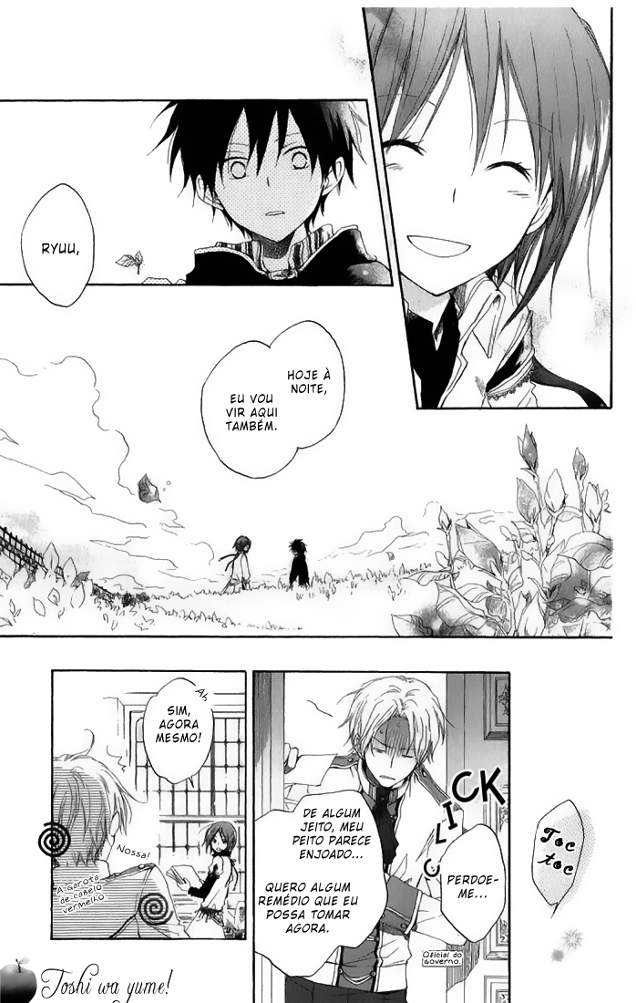 Akagami no Shirayukihime Capítulo 5 Página 19