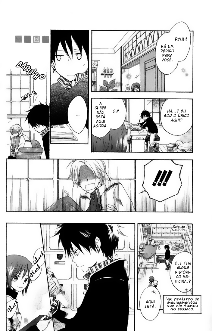 Akagami no Shirayukihime Capítulo 5 Página 20