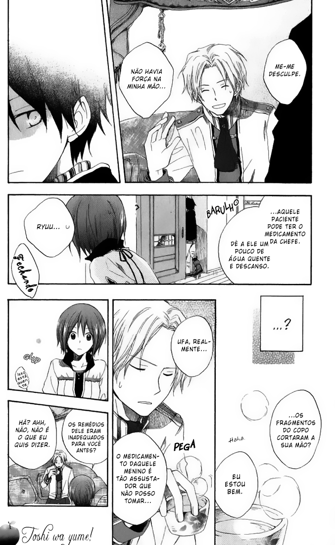 Akagami no Shirayukihime Capítulo 5 Página 22