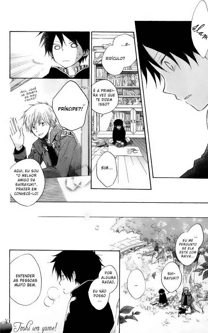 Akagami no Shirayukihime Capítulo 5 Página 26