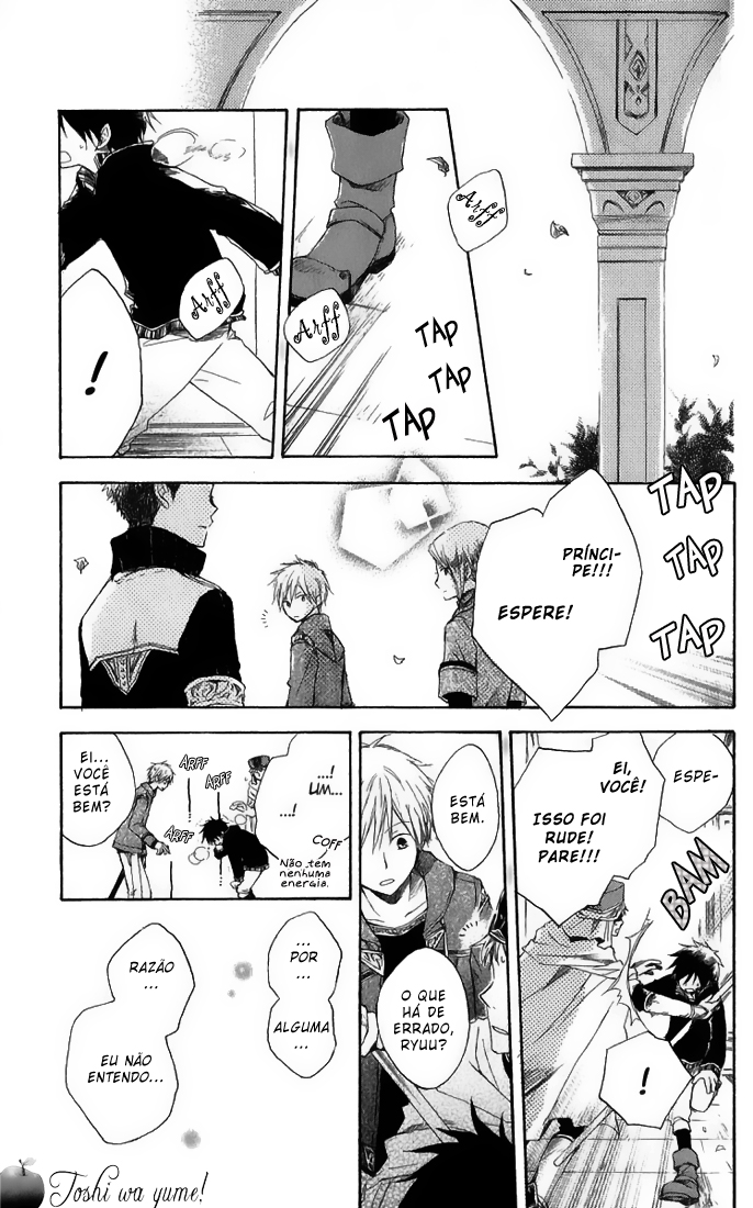 Akagami no Shirayukihime Capítulo 5 Página 31