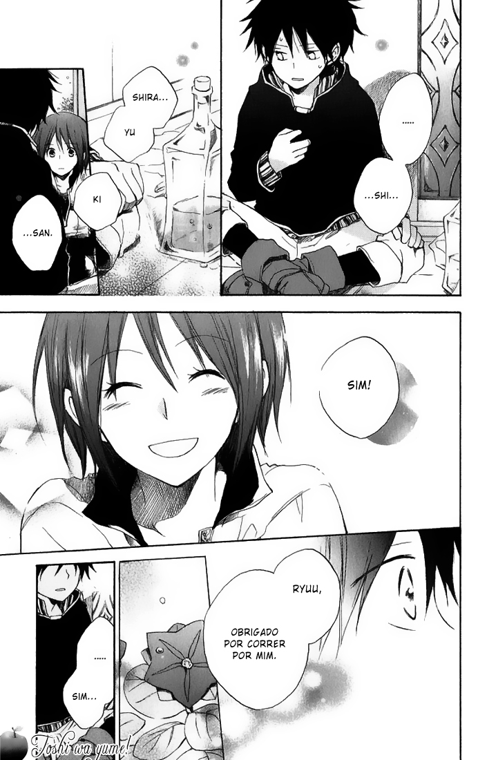Akagami no Shirayukihime Capítulo 5 Página 37