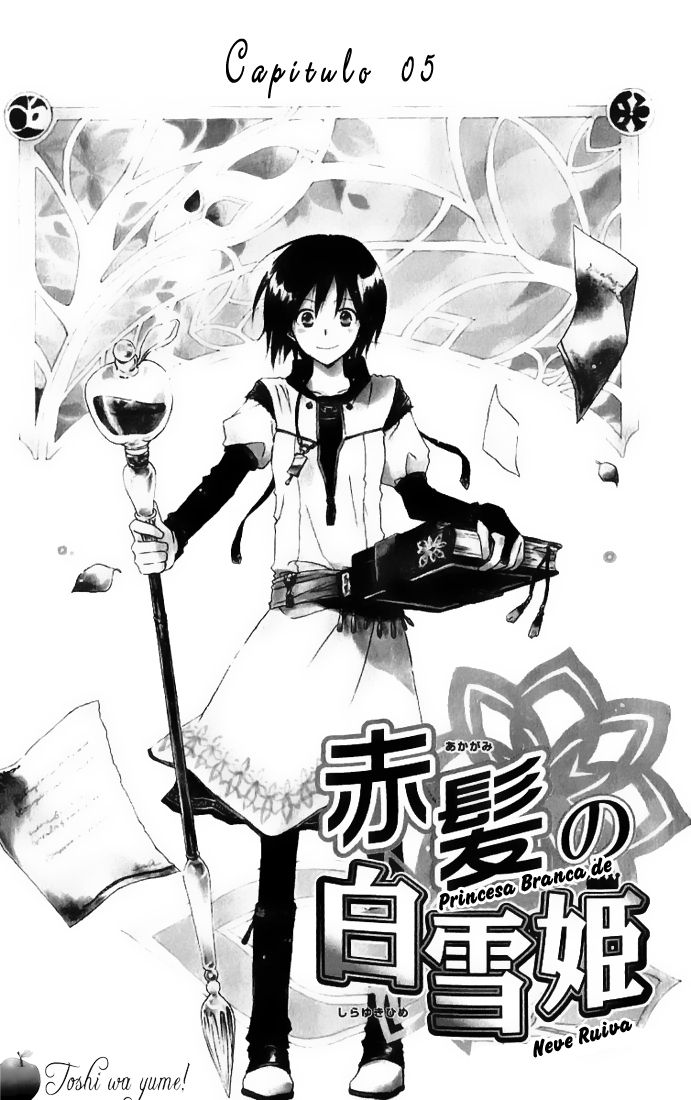 Akagami no Shirayukihime Capítulo 5 Página 5