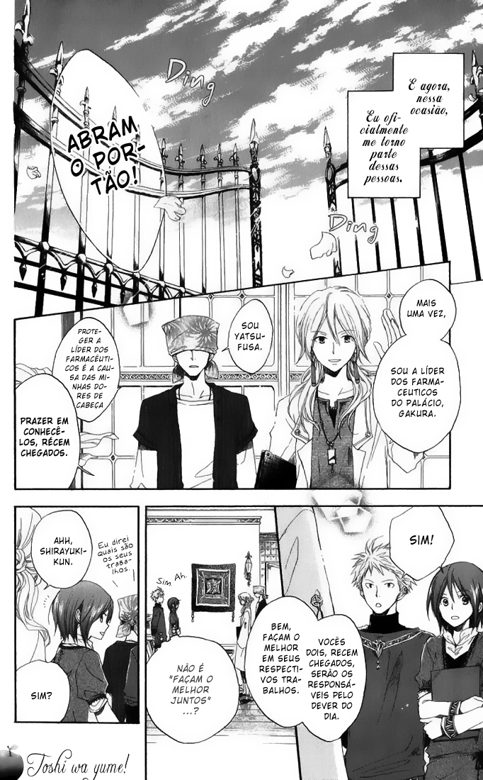 Akagami no Shirayukihime Capítulo 5 Página 8