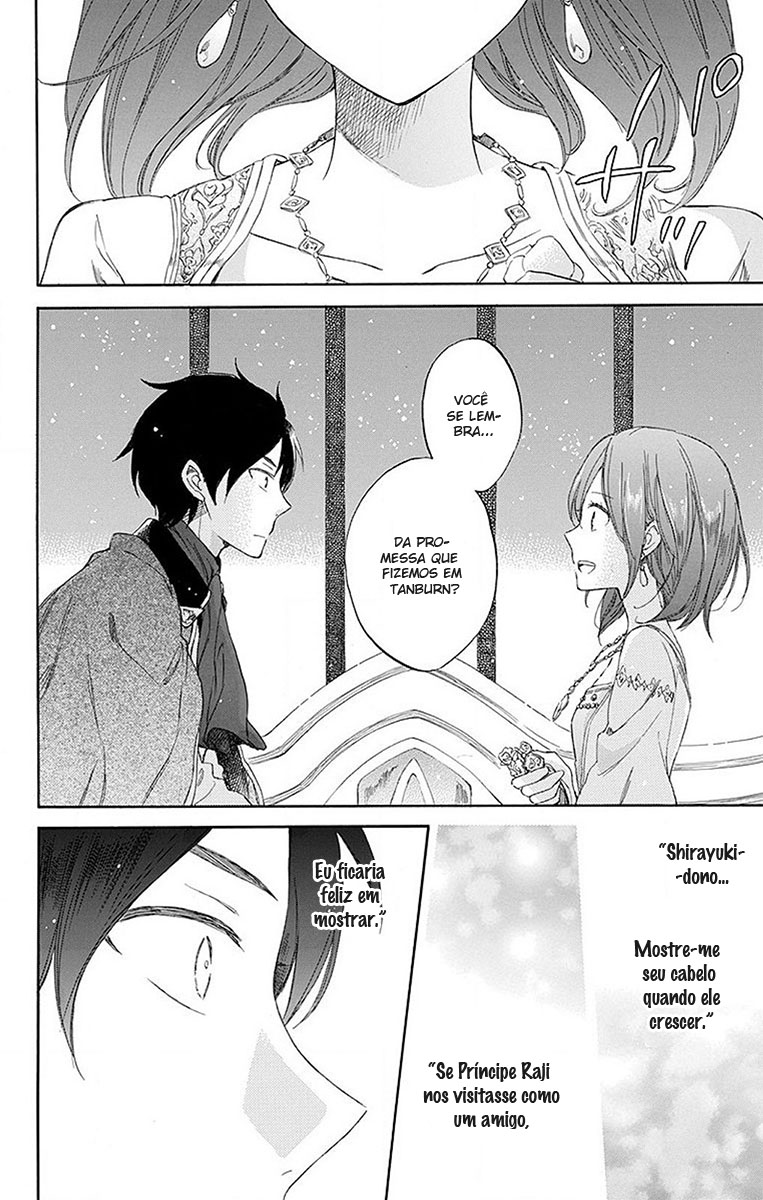 Akagami no Shirayukihime Capítulo 52 Página 23