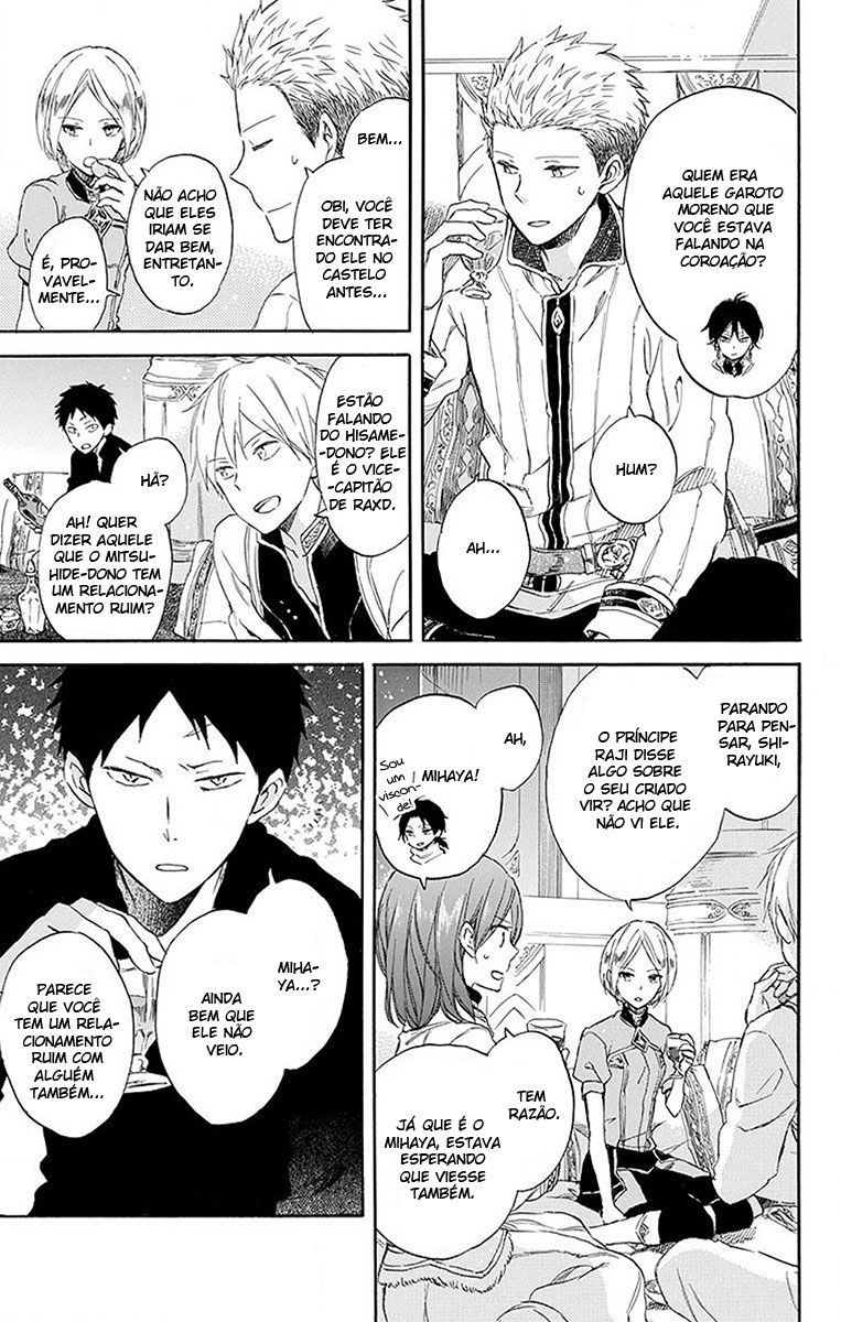 Akagami no Shirayukihime Capítulo 53 Página 11