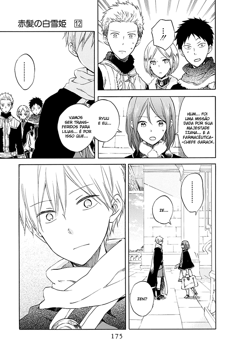 Akagami no Shirayukihime Capítulo 55 Página 17