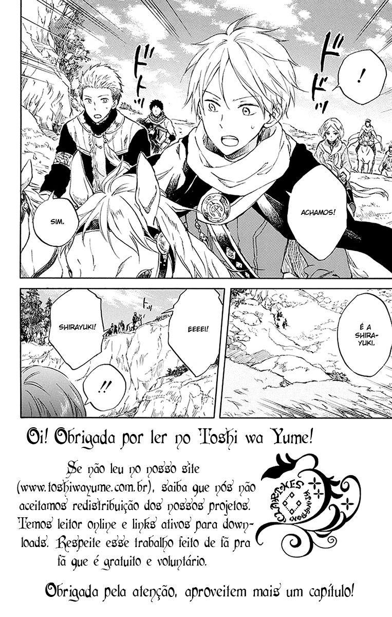 Akagami no Shirayukihime Capítulo 55 Página 2