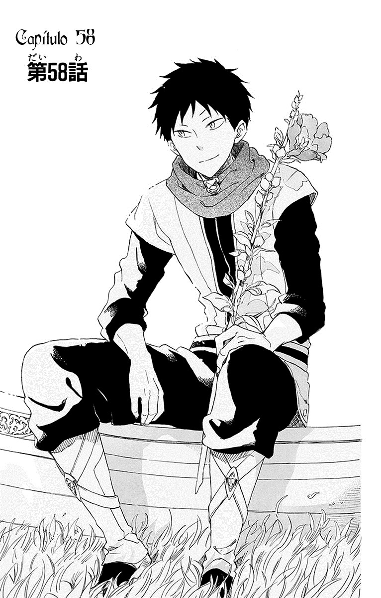 Akagami no Shirayukihime Capítulo 58 Página 1