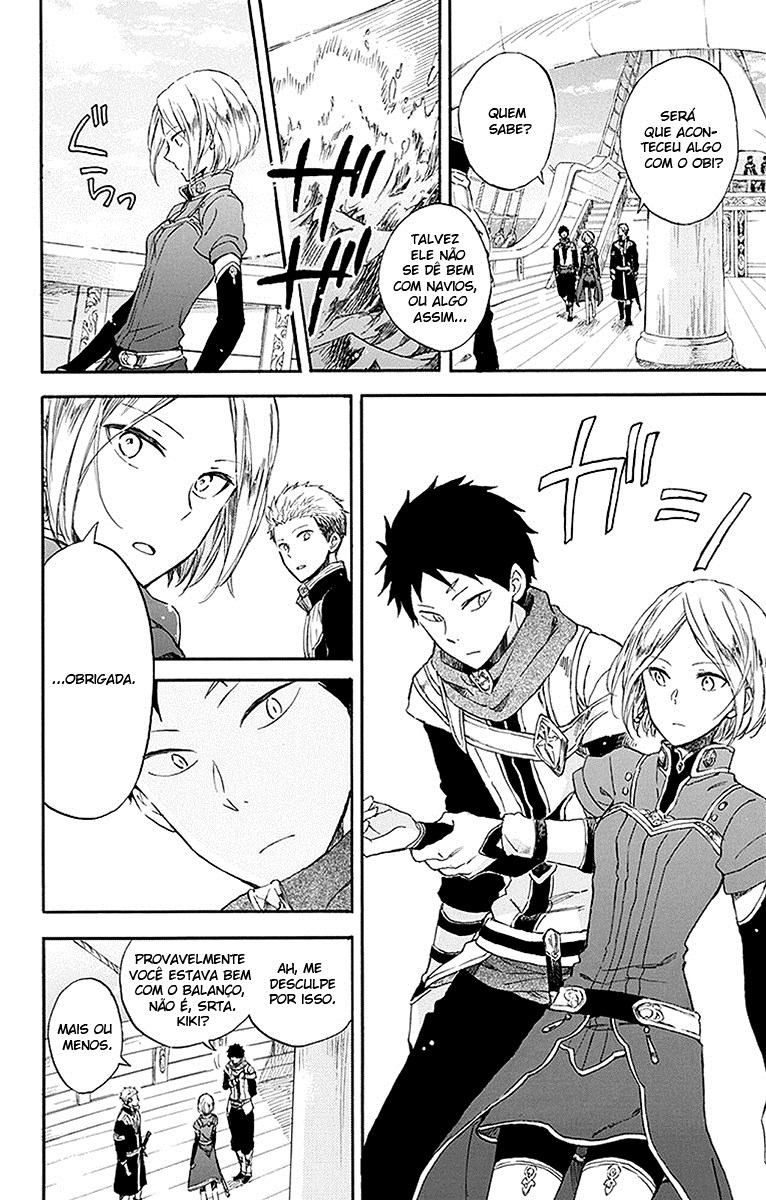 Akagami no Shirayukihime Capítulo 58 Página 10
