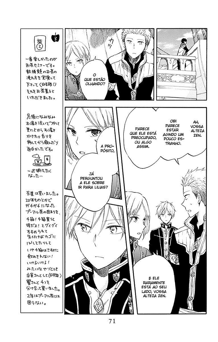 Akagami no Shirayukihime Capítulo 58 Página 11
