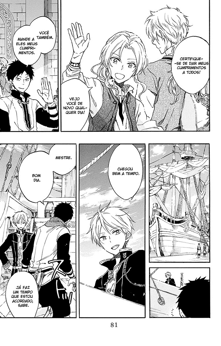 Akagami no Shirayukihime Capítulo 58 Página 21