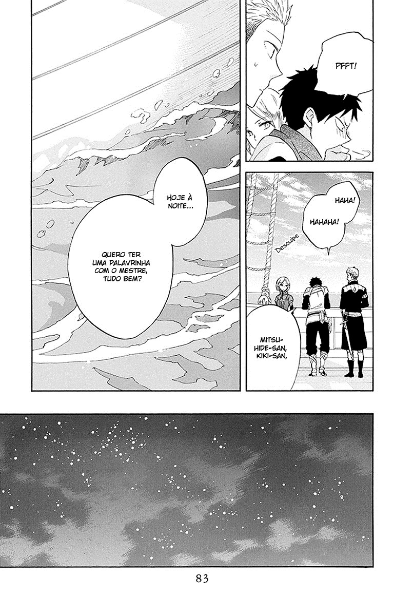 Akagami no Shirayukihime Capítulo 58 Página 23