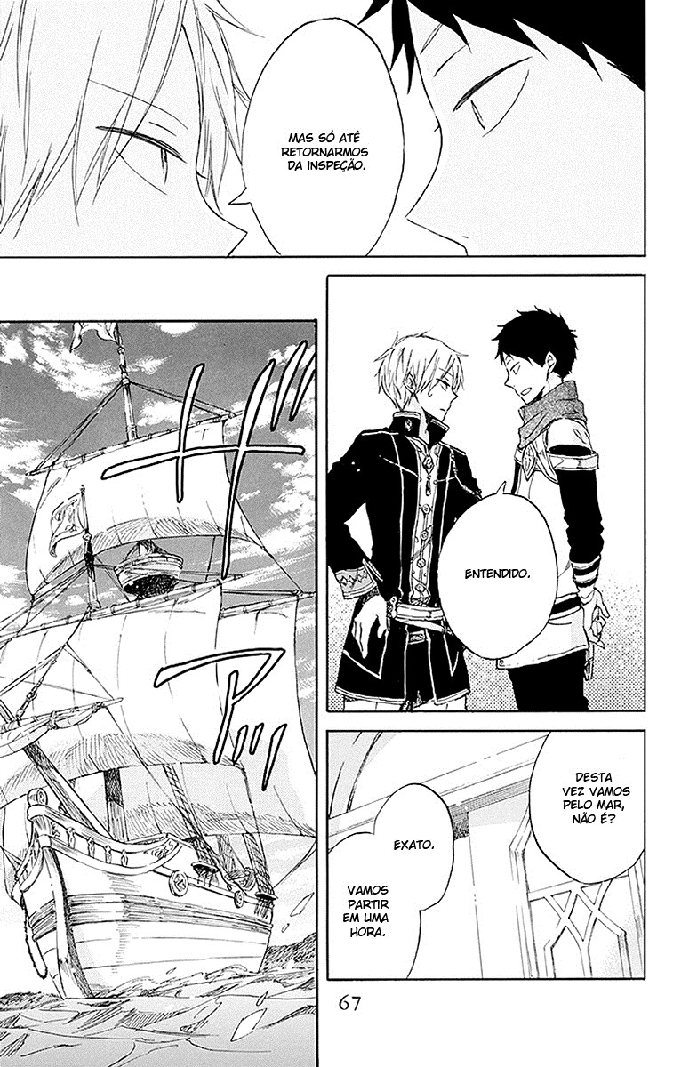 Akagami no Shirayukihime Capítulo 58 Página 7