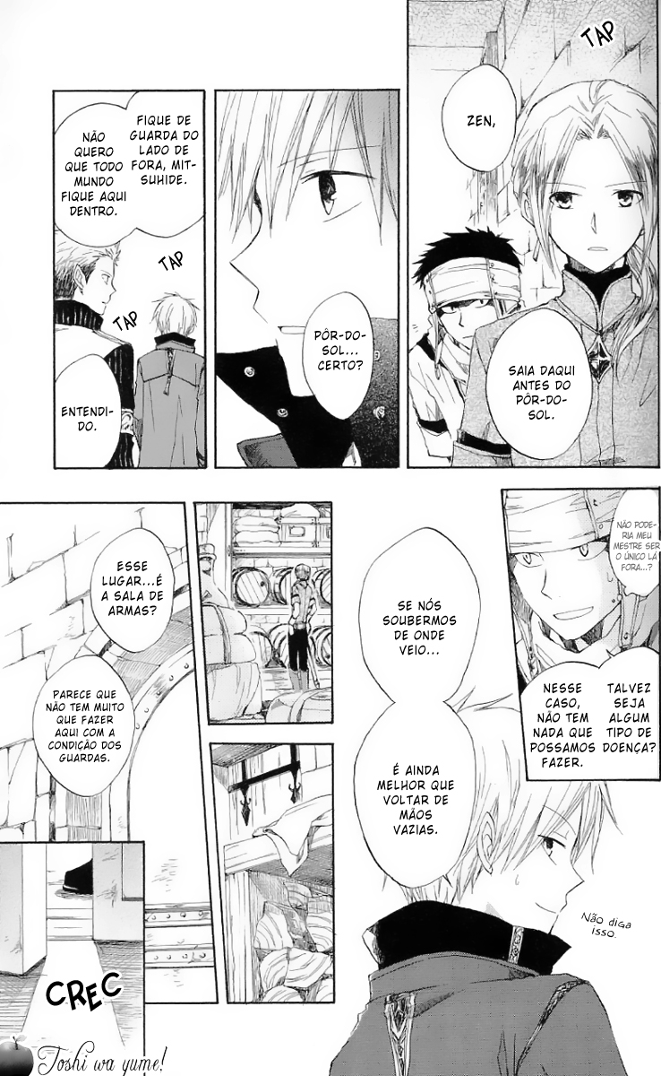 Akagami no Shirayukihime Capítulo 6 Página 16