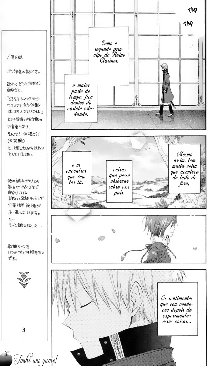 Akagami no Shirayukihime Capítulo 6 Página 6