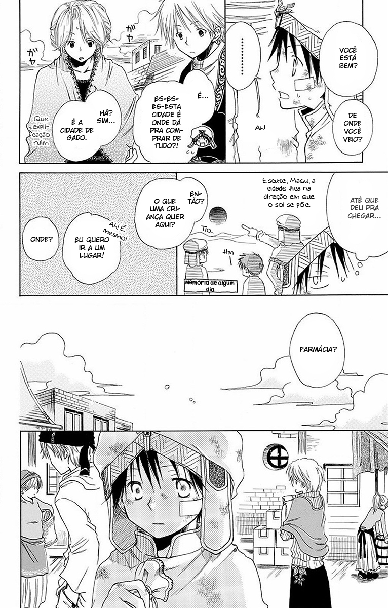 Akagami no Shirayukihime Capítulo 60.5 Página 16
