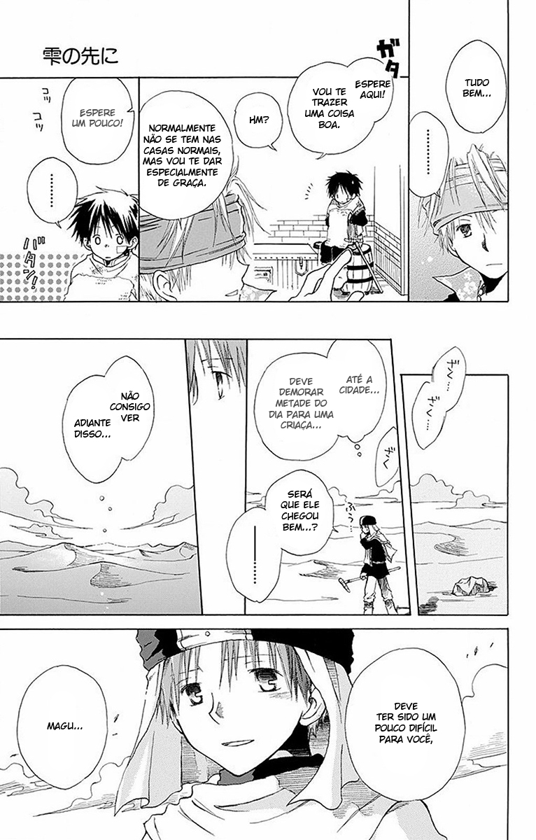 Akagami no Shirayukihime Capítulo 60.5 Página 19