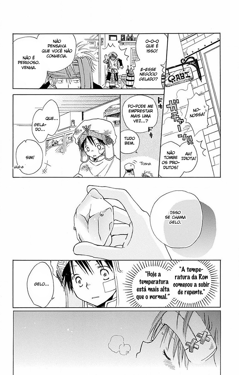 Akagami no Shirayukihime Capítulo 60.5 Página 20