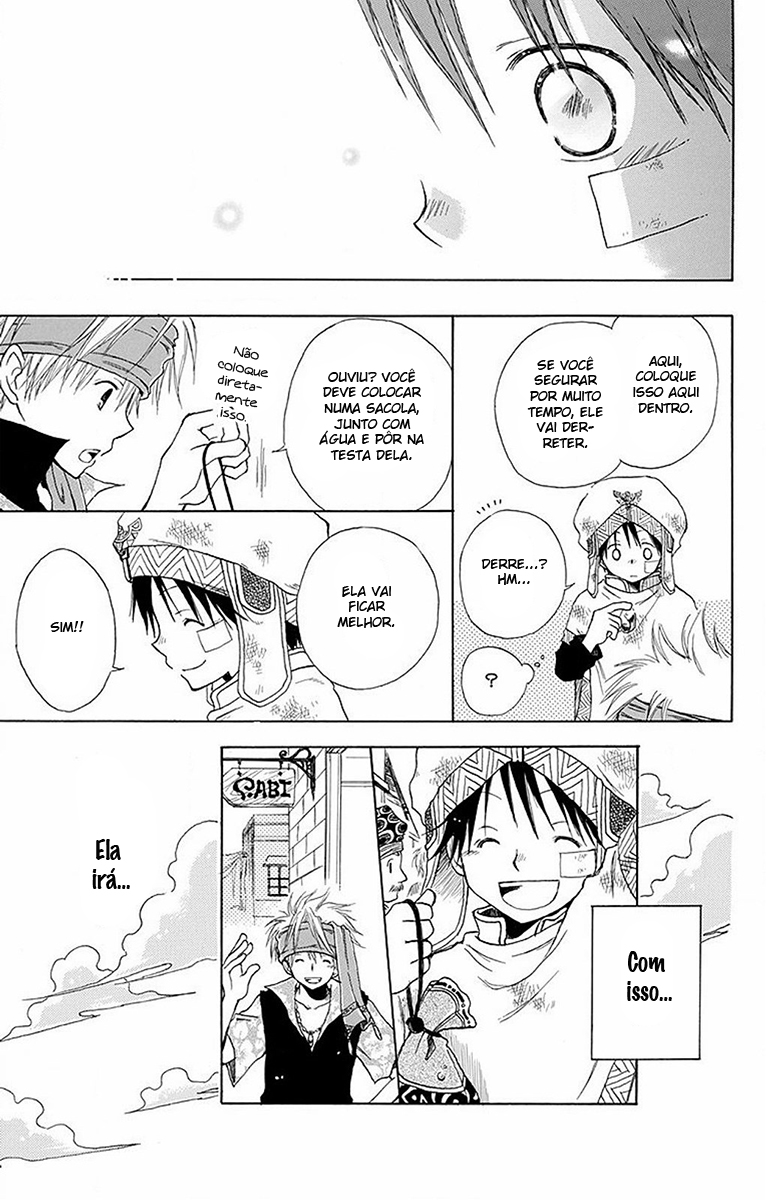 Akagami no Shirayukihime Capítulo 60.5 Página 21