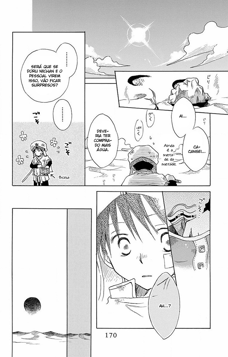 Akagami no Shirayukihime Capítulo 60.5 Página 22