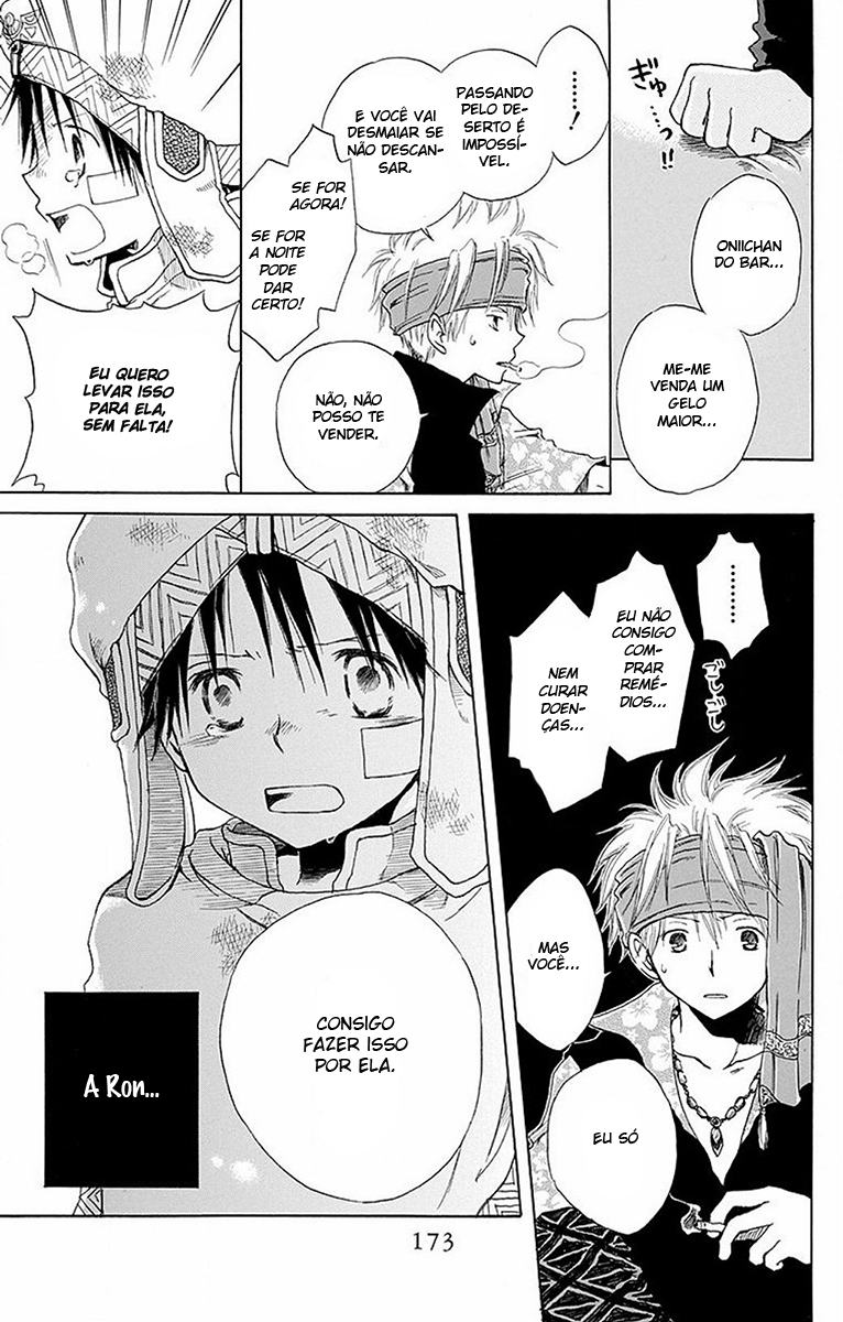 Akagami no Shirayukihime Capítulo 60.5 Página 25