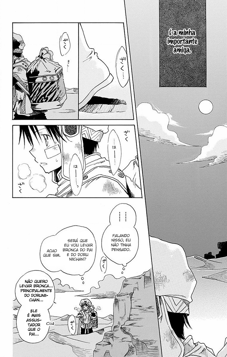 Akagami no Shirayukihime Capítulo 60.5 Página 26