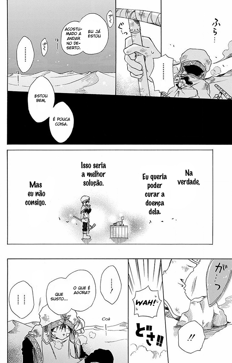 Akagami no Shirayukihime Capítulo 60.5 Página 28