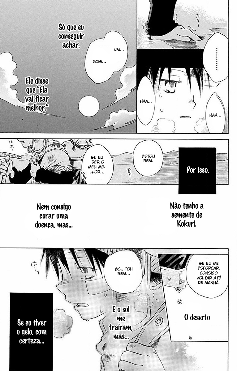 Akagami no Shirayukihime Capítulo 60.5 Página 29
