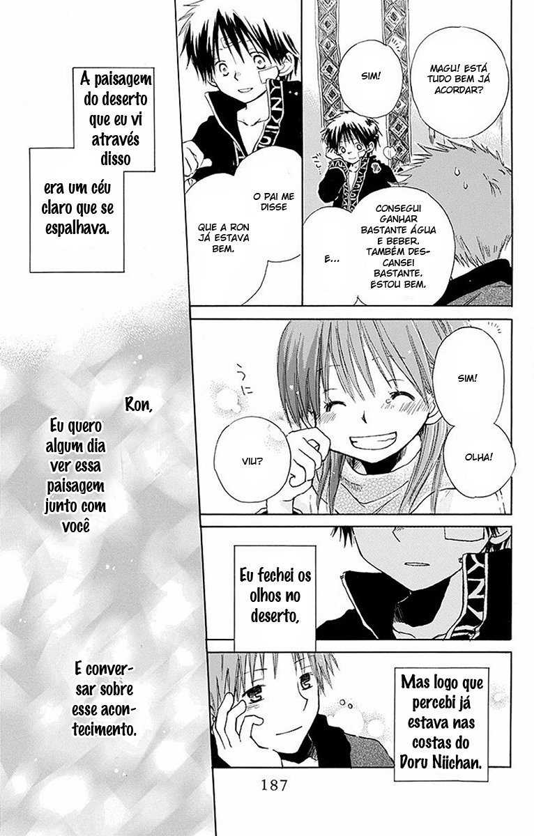 Akagami no Shirayukihime Capítulo 60.5 Página 39